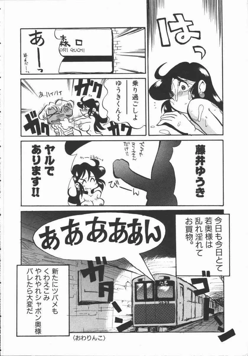 image_60