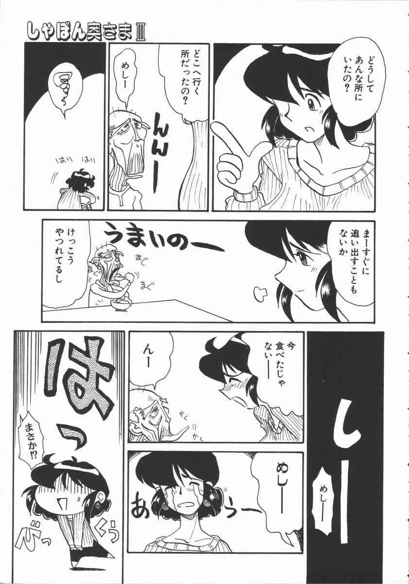 image_64