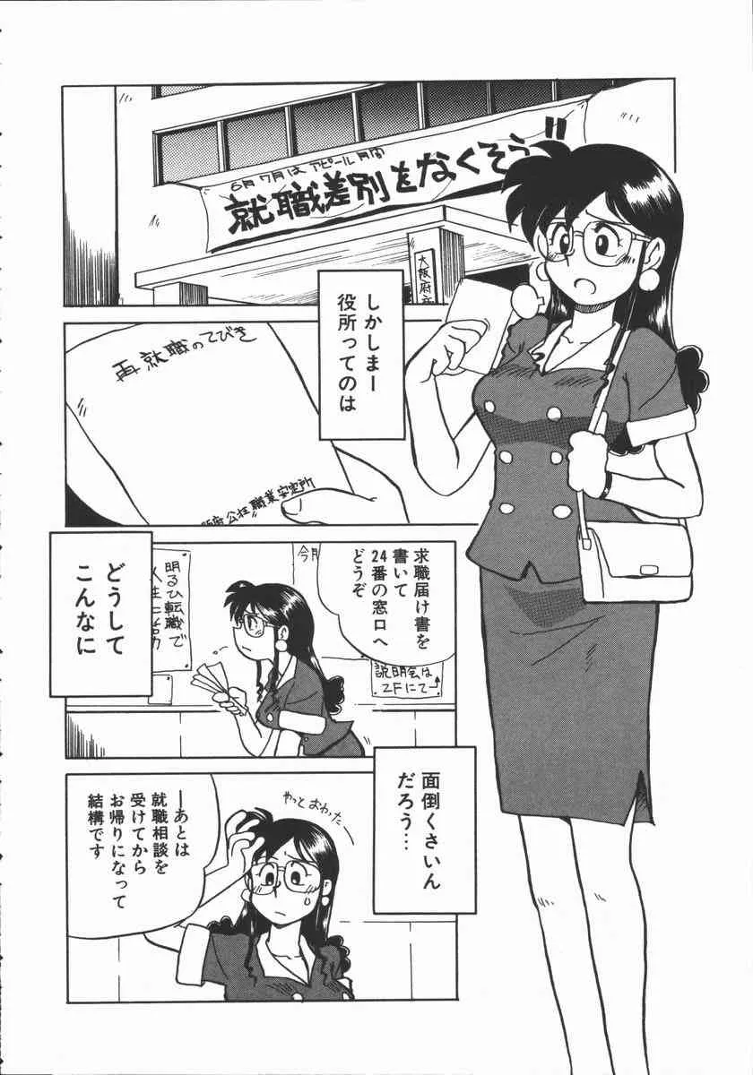 image_89