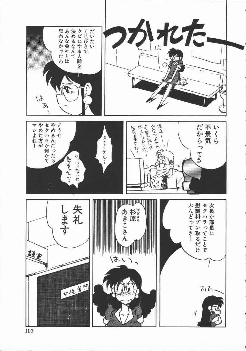 image_90