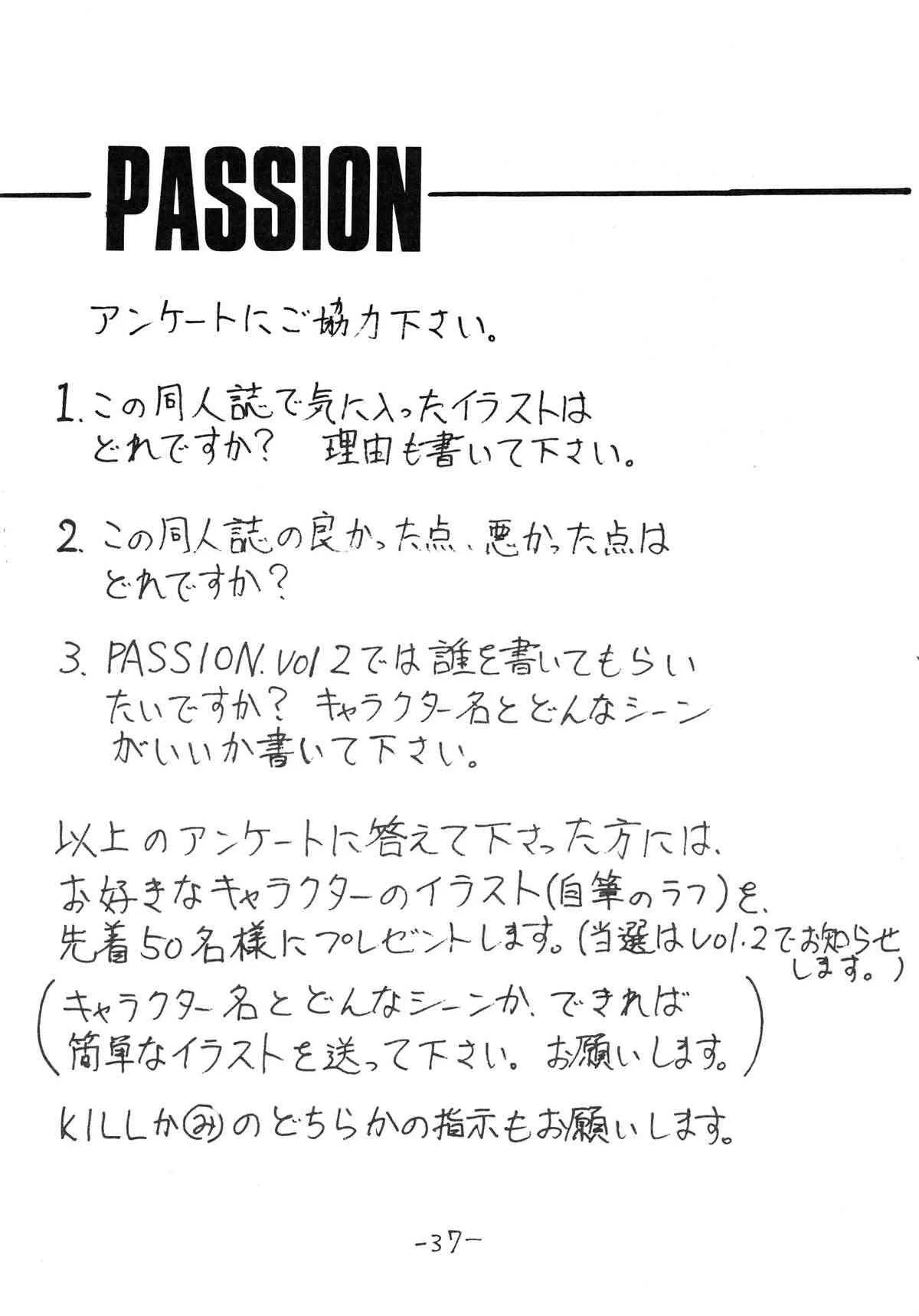 image_37