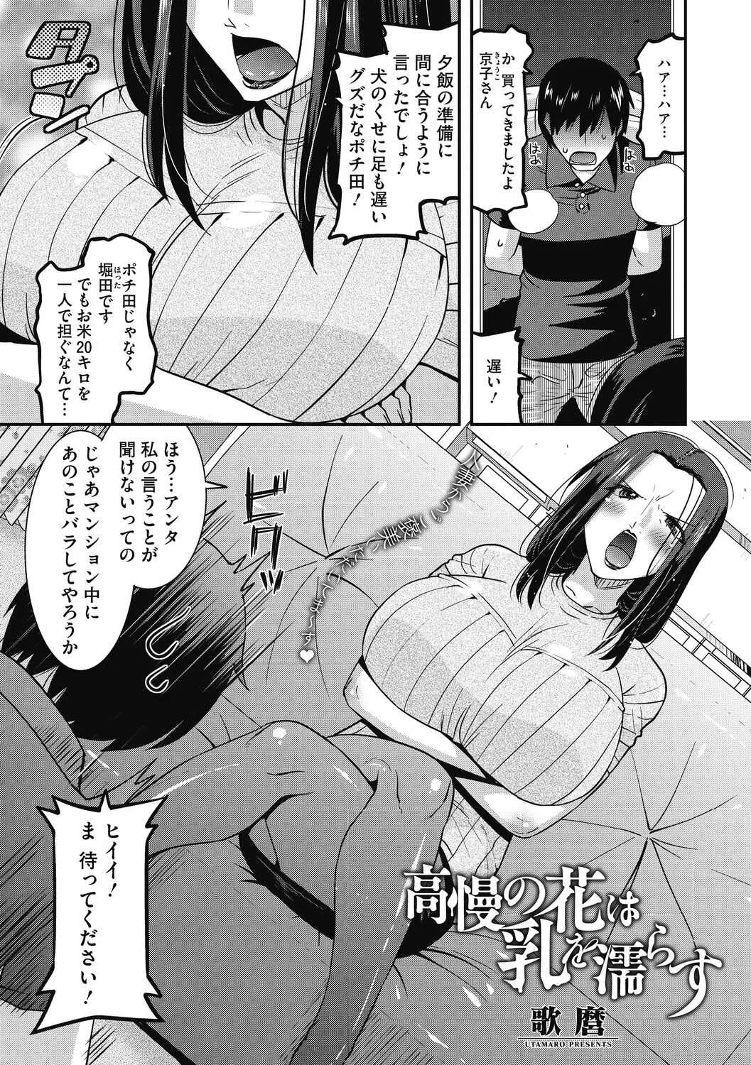 image_10