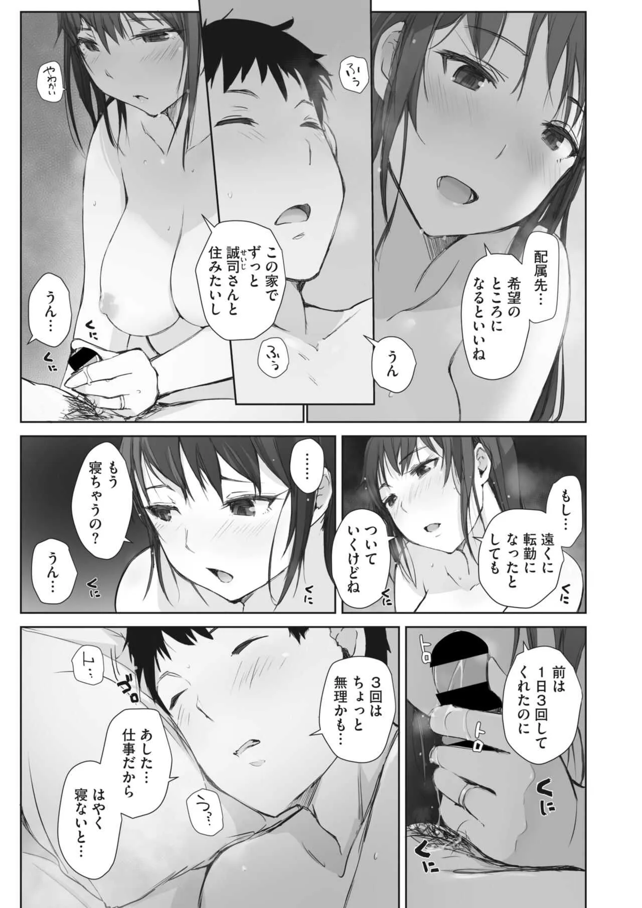 image_35