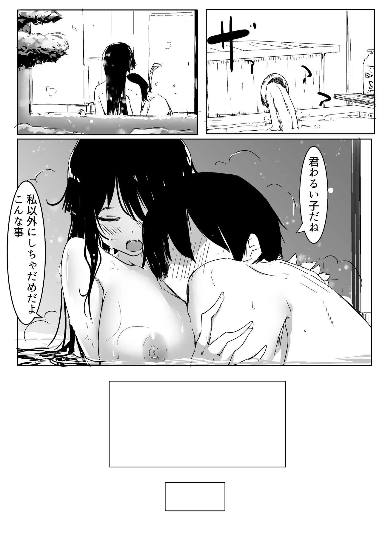 image_37