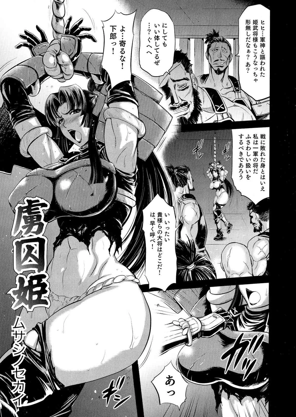 image_21