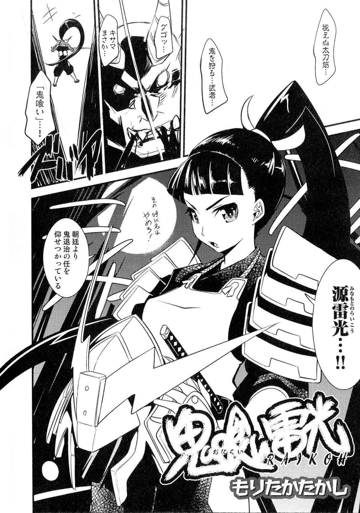 image_36