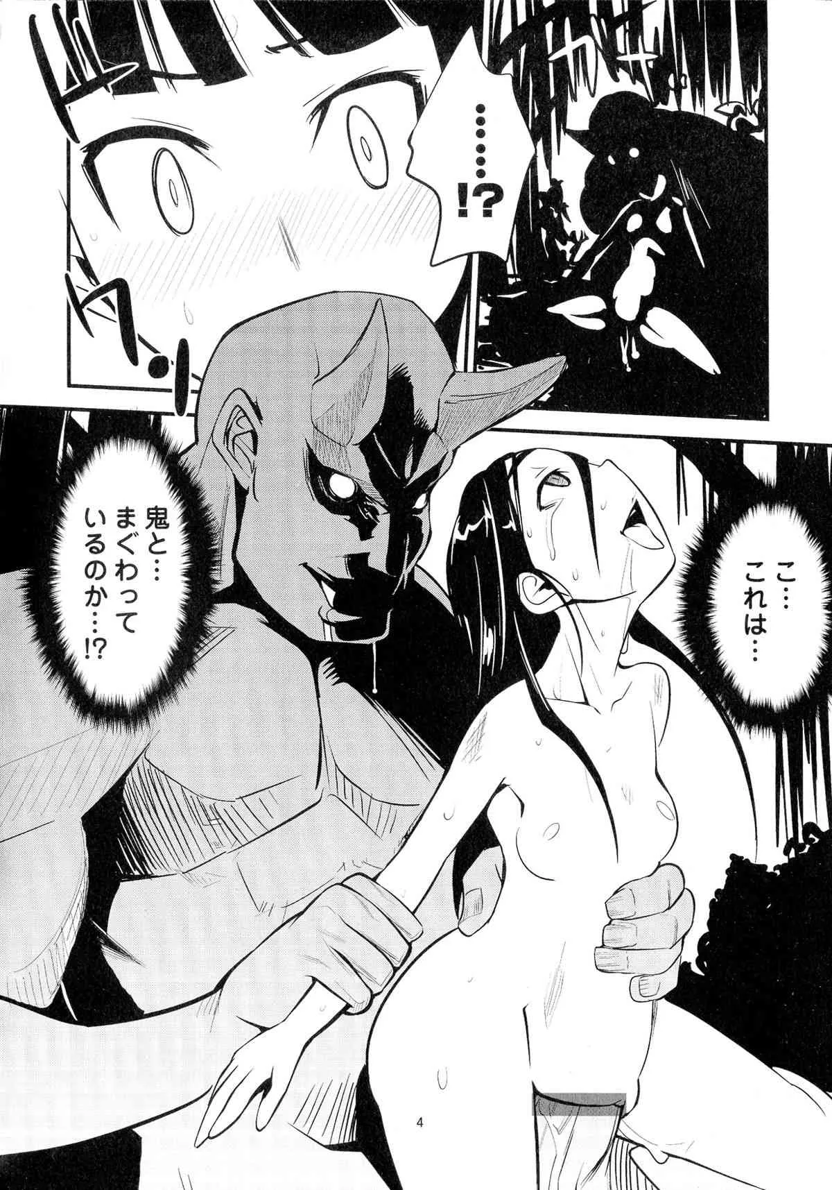 image_38