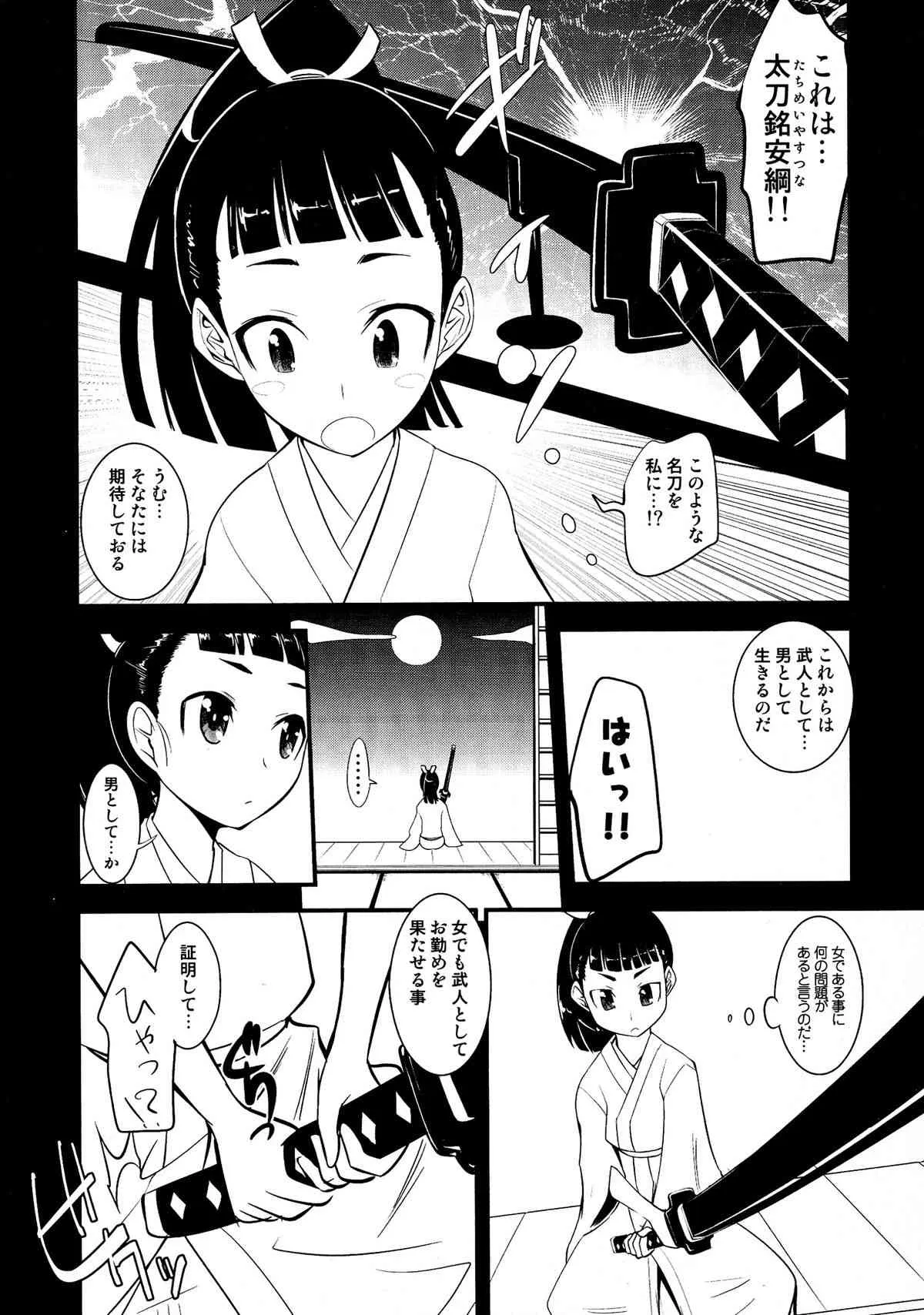 image_40