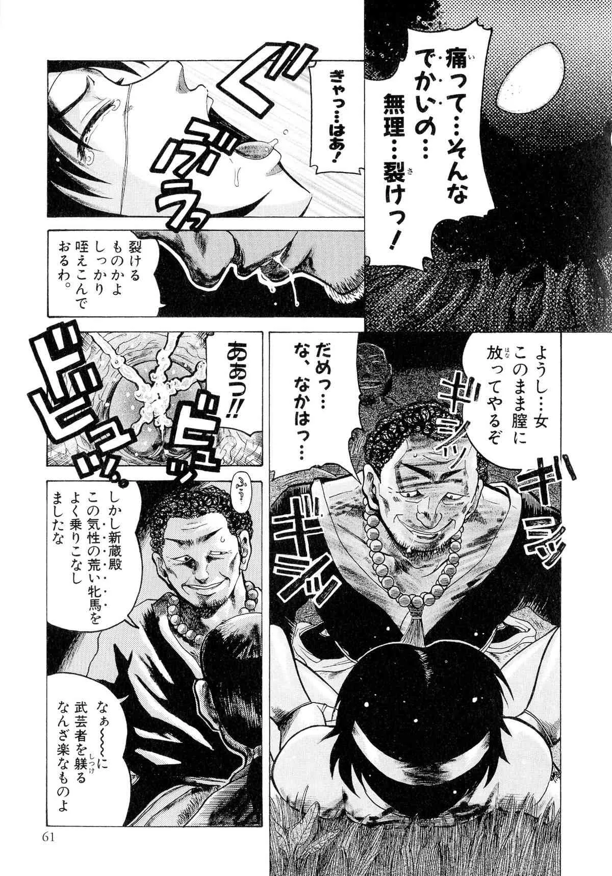 image_56
