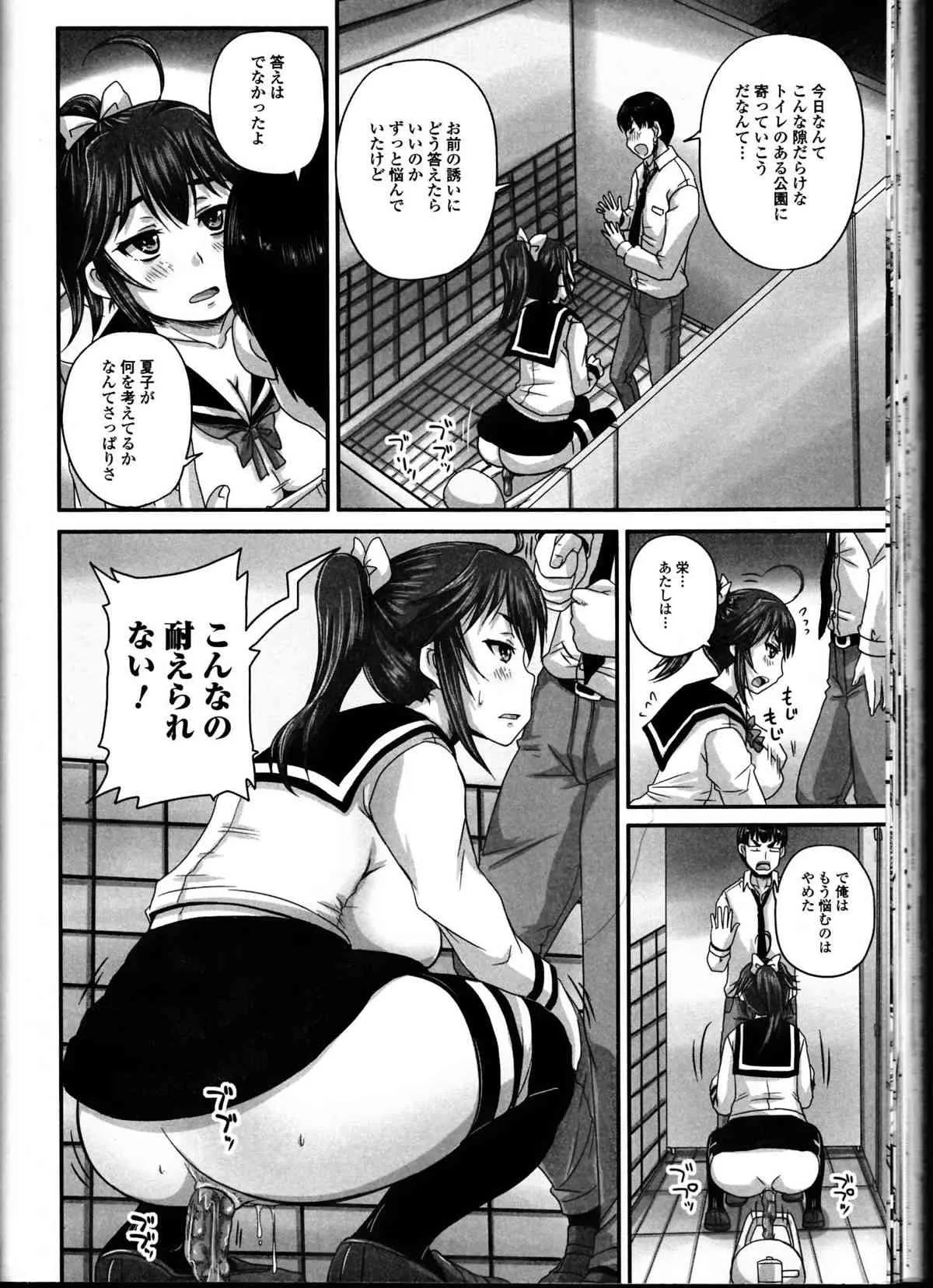 image_76
