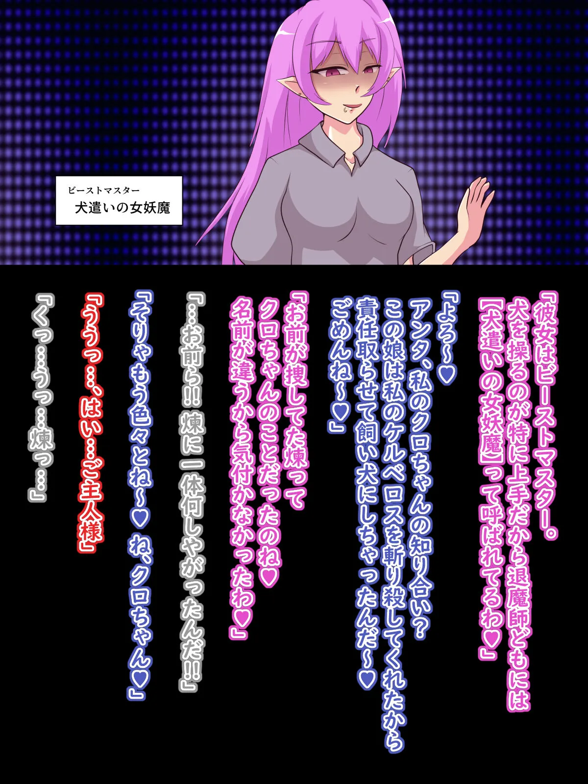 image_254