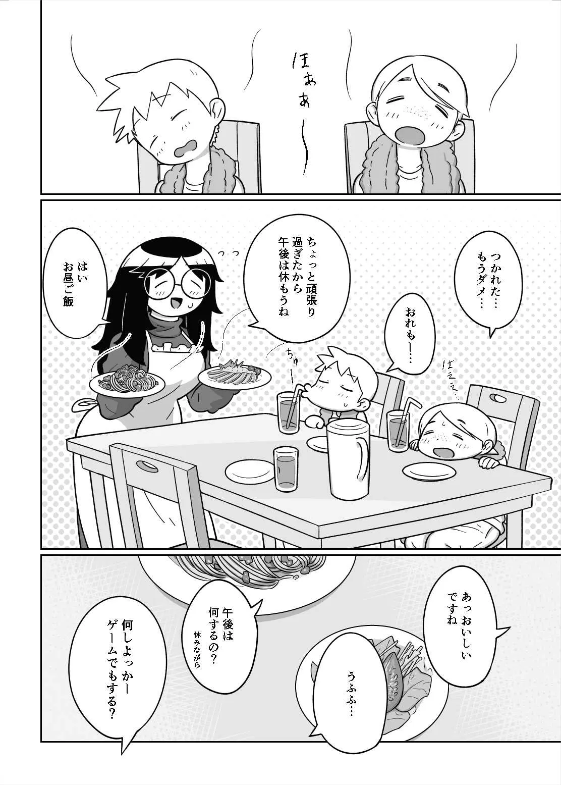 image_28