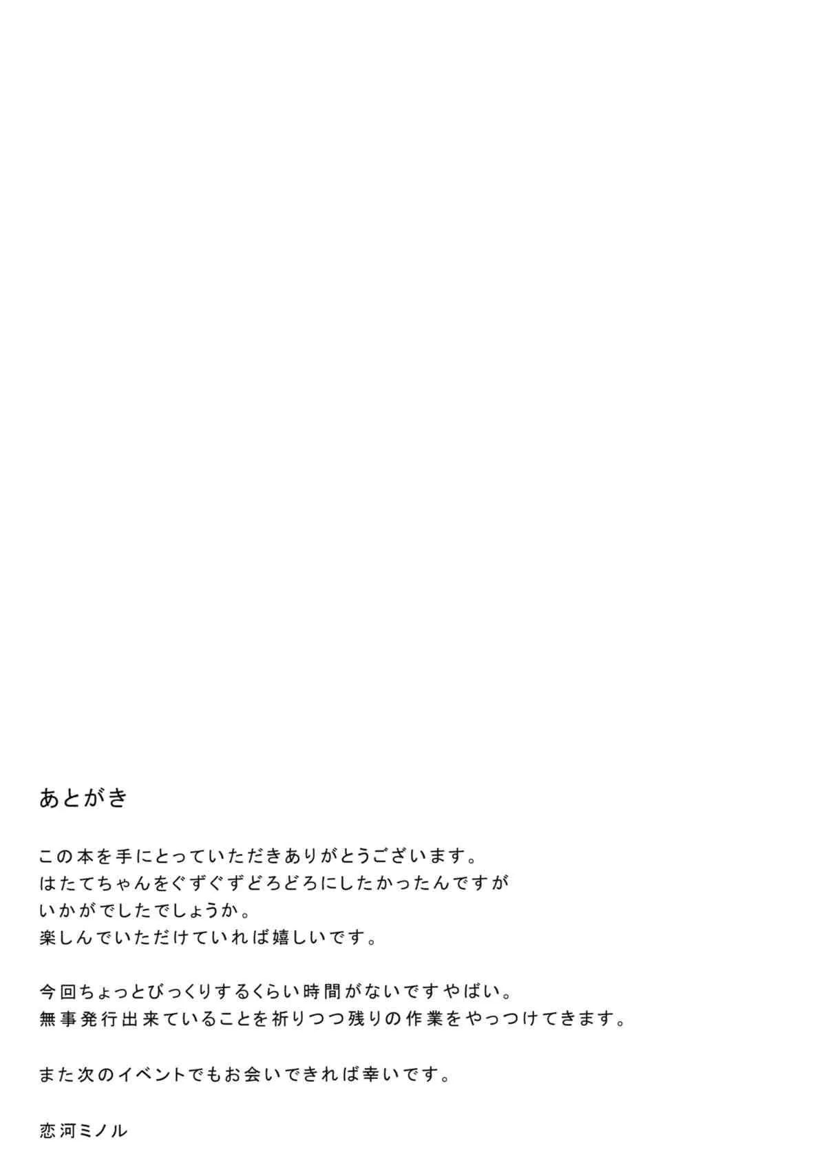 image_12