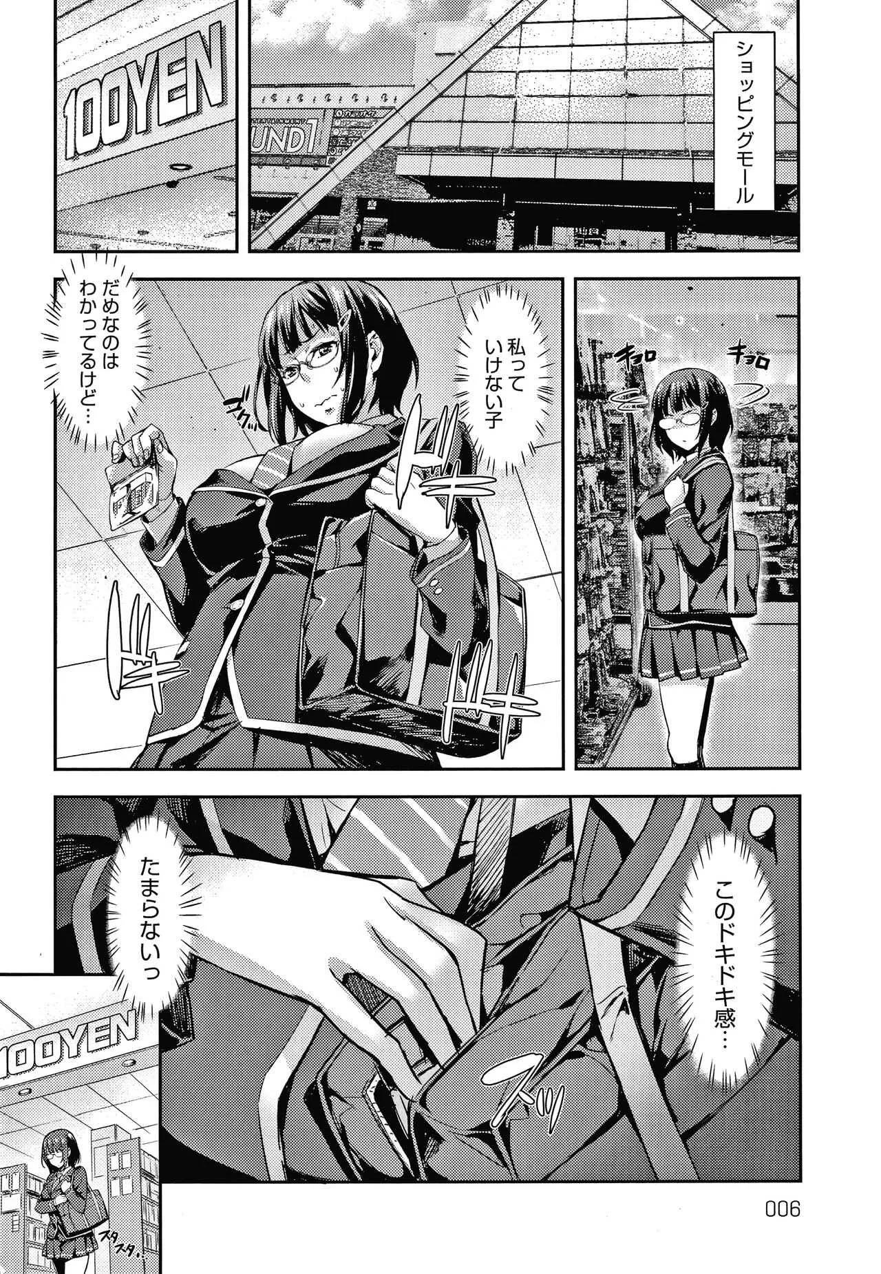 image_5