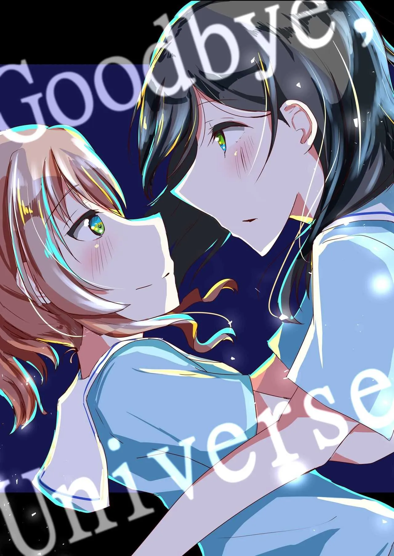 [AsH (四っ国)] Goodbye, Universe. (少女☆歌劇レヴュースタァライト) [DL版]
