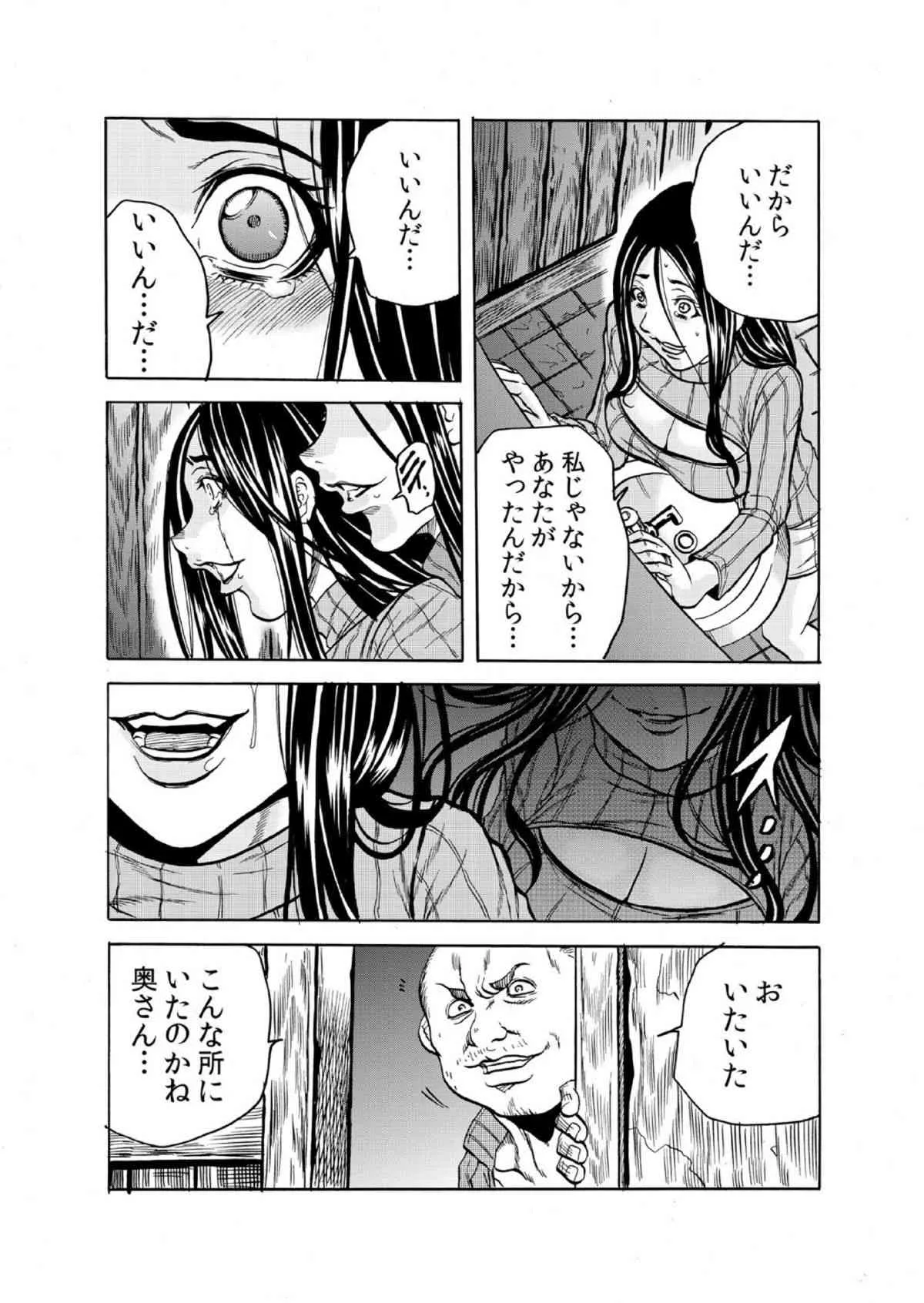 image_24