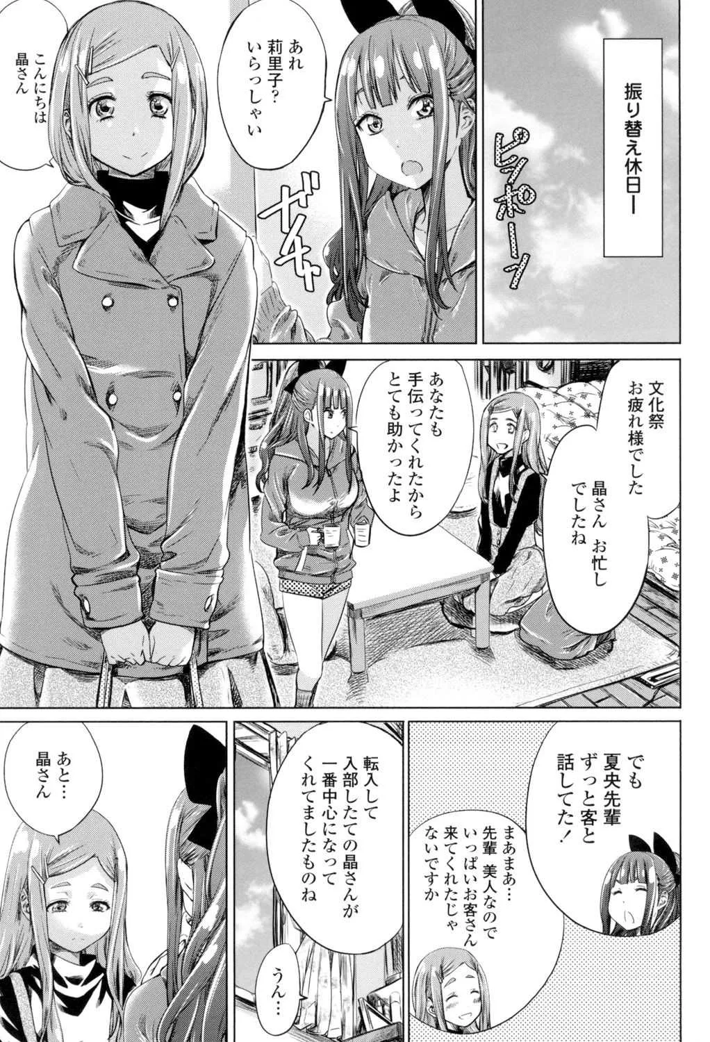 image_59