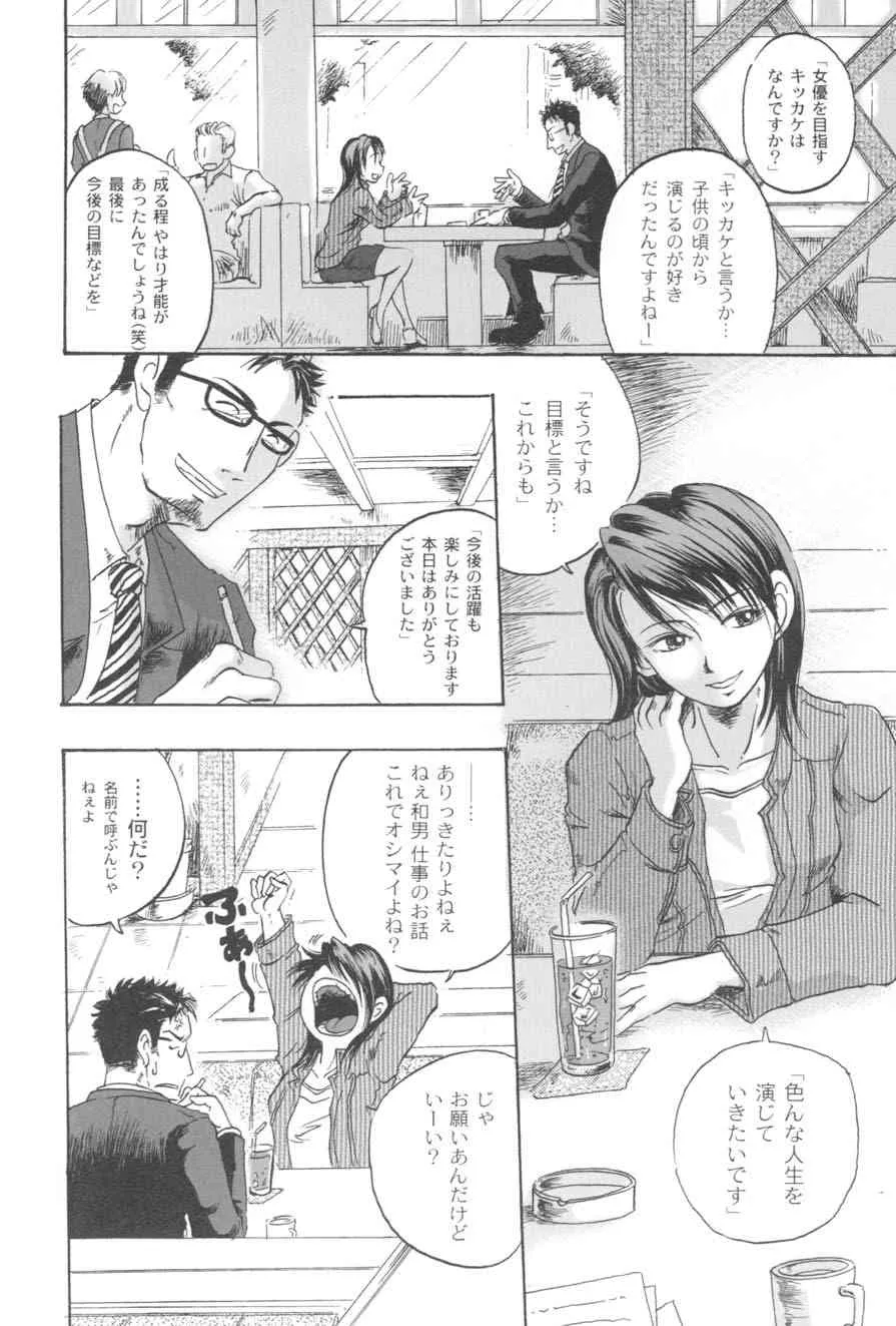 image_143