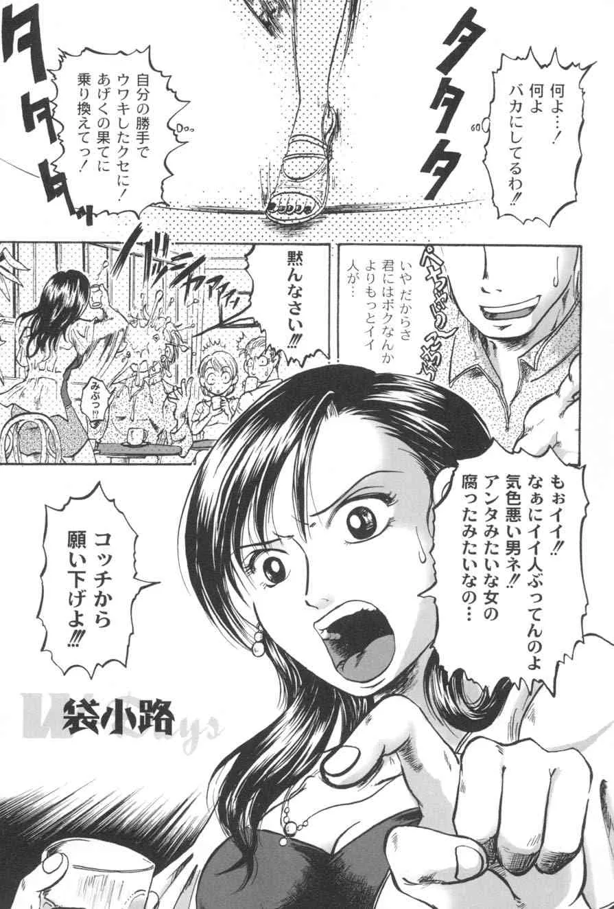 image_38