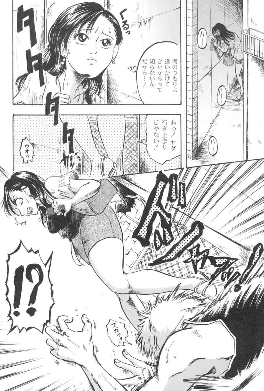 image_39