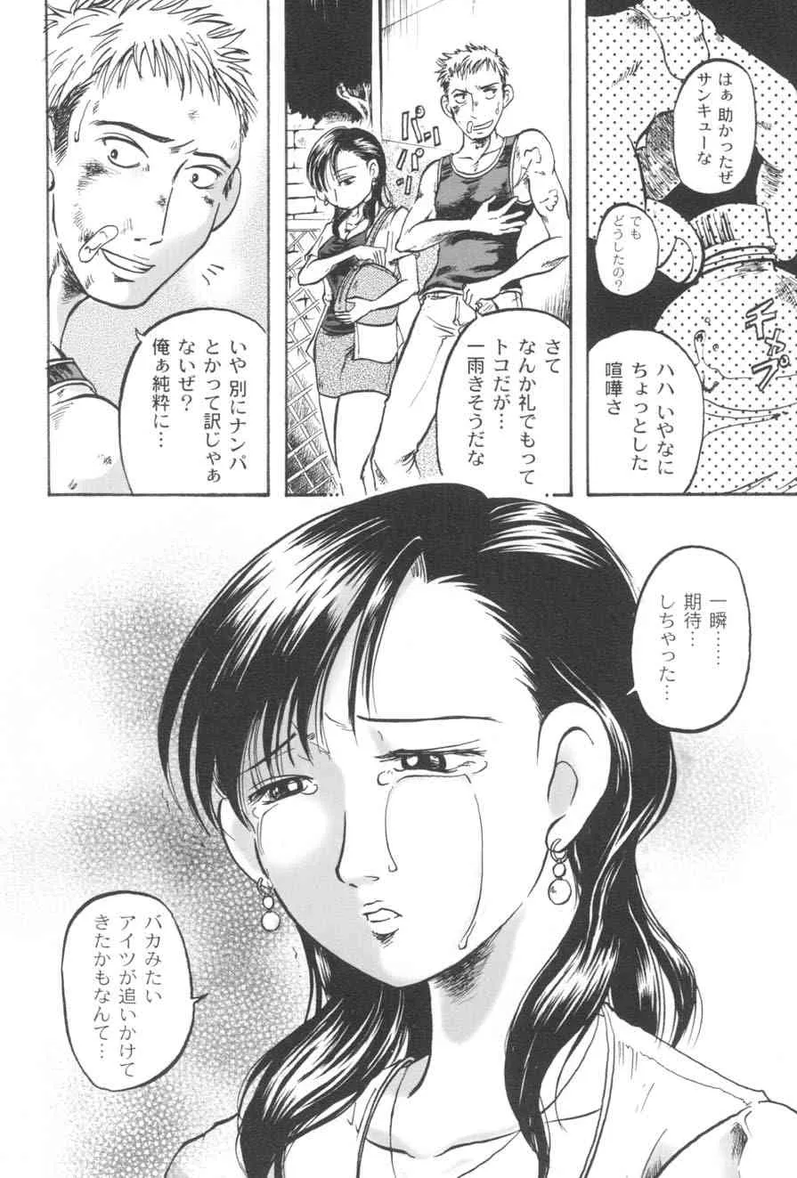 image_41