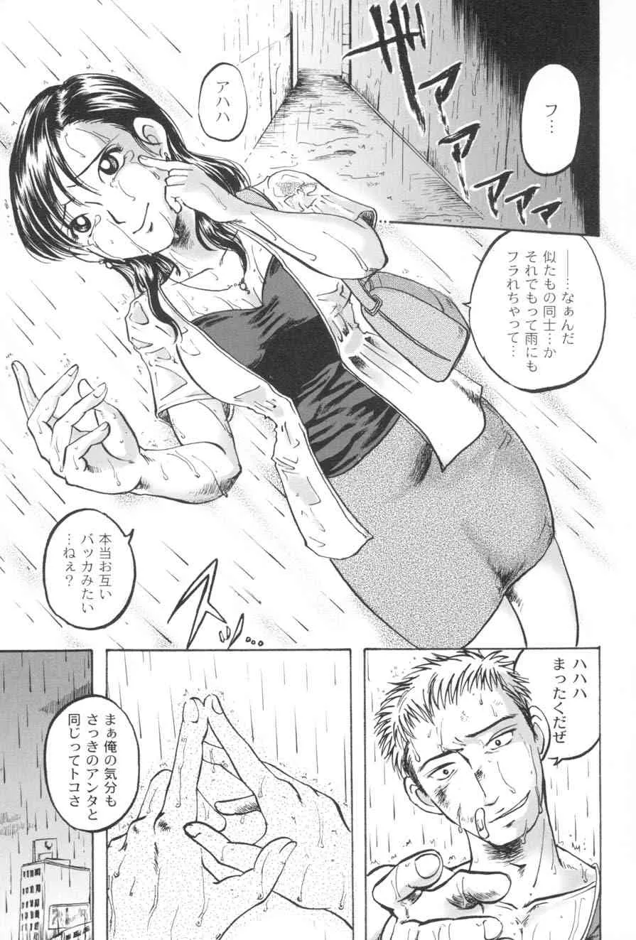 image_44