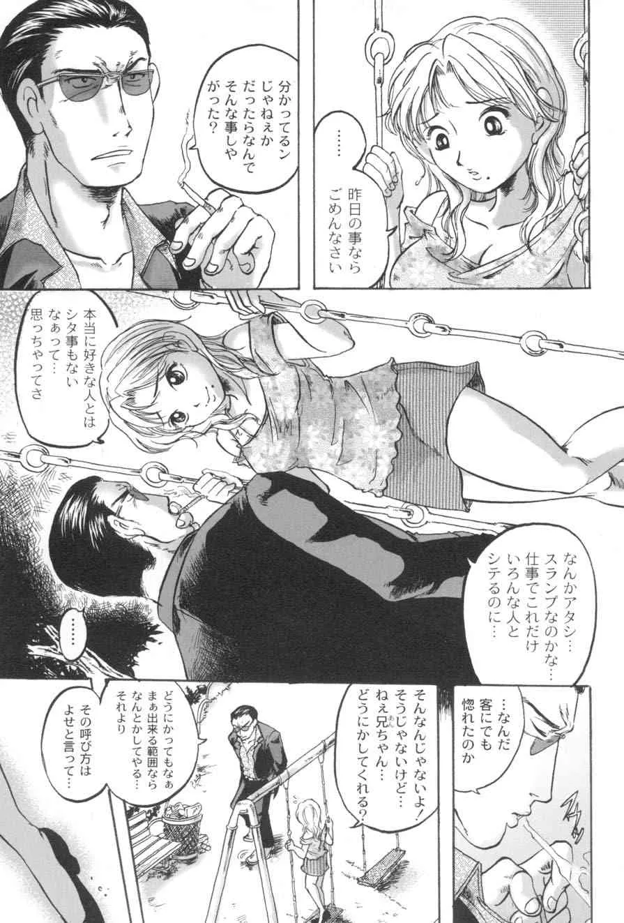 image_58