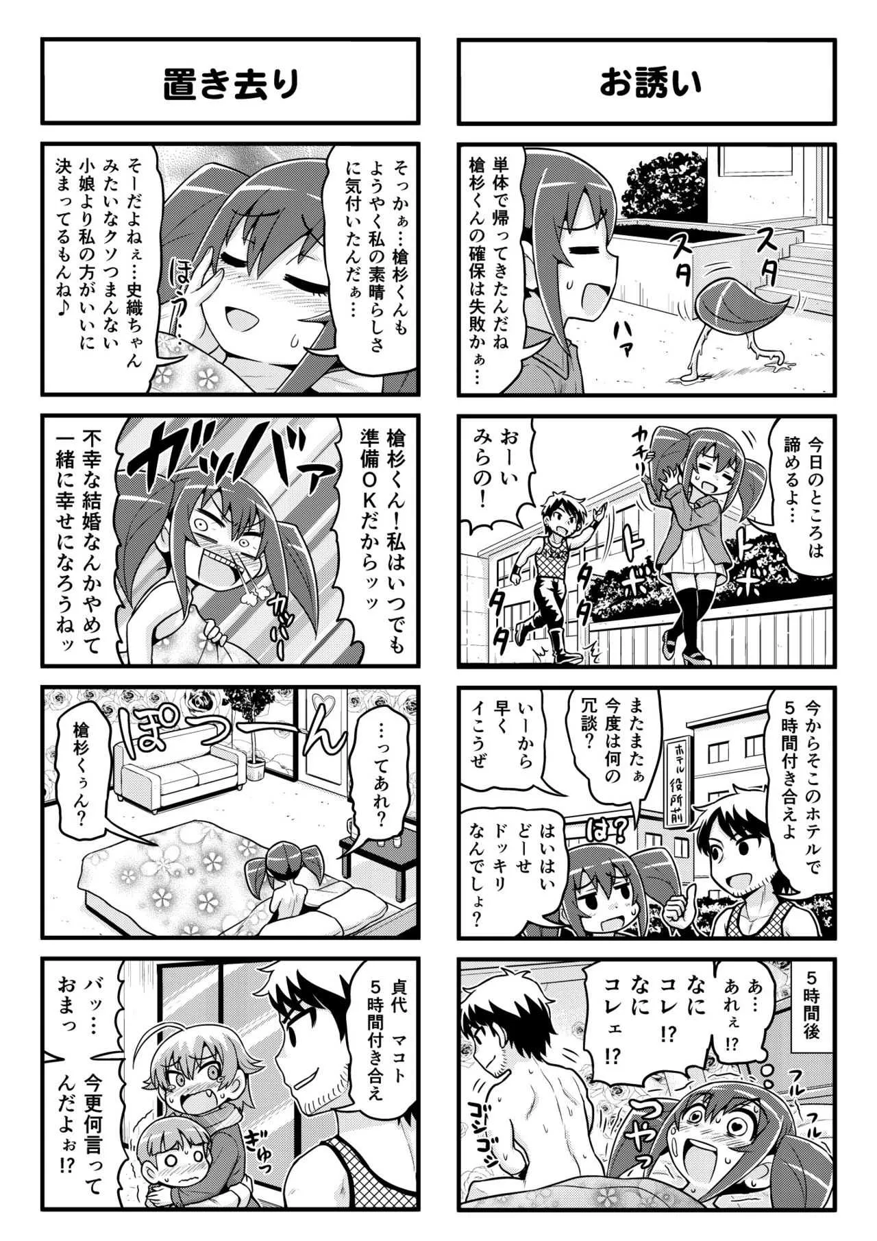 image_210