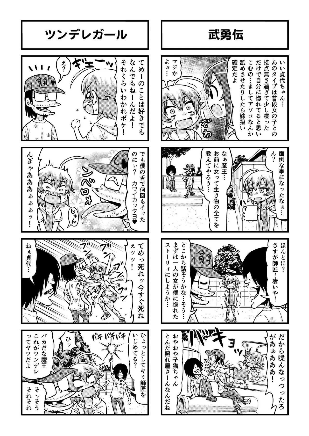 image_276