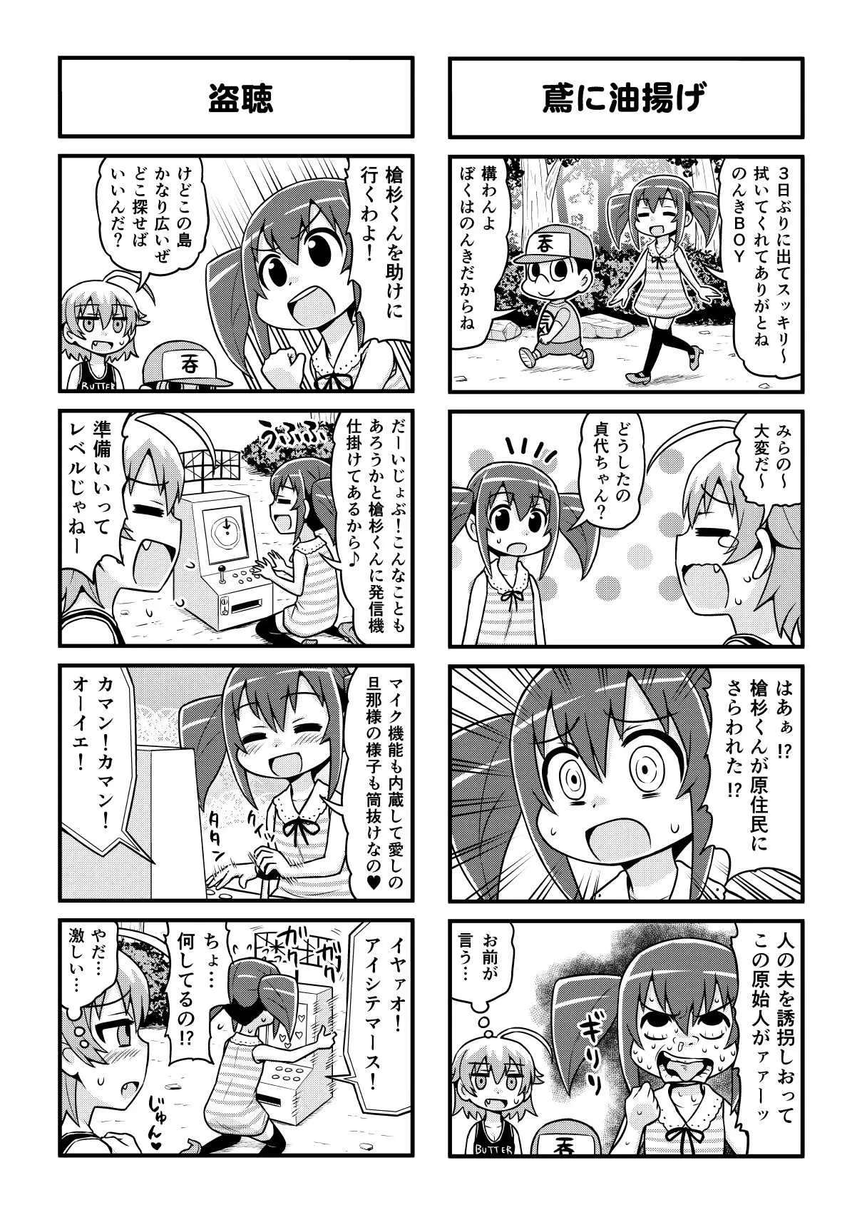 image_287
