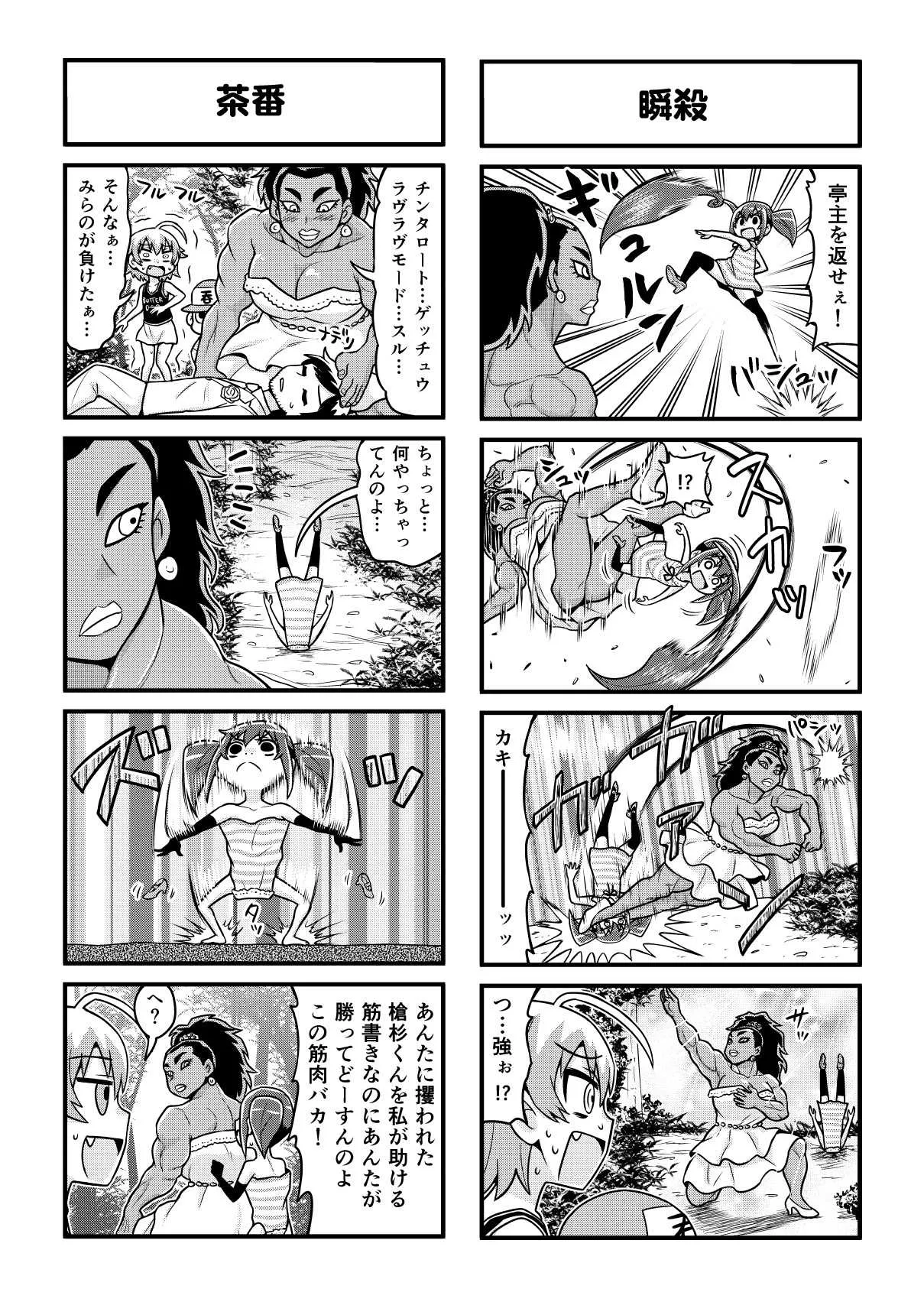 image_289