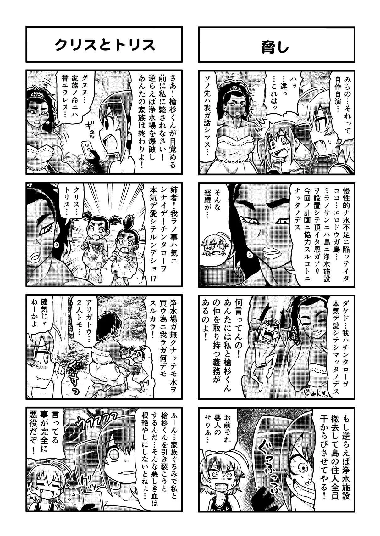 image_290