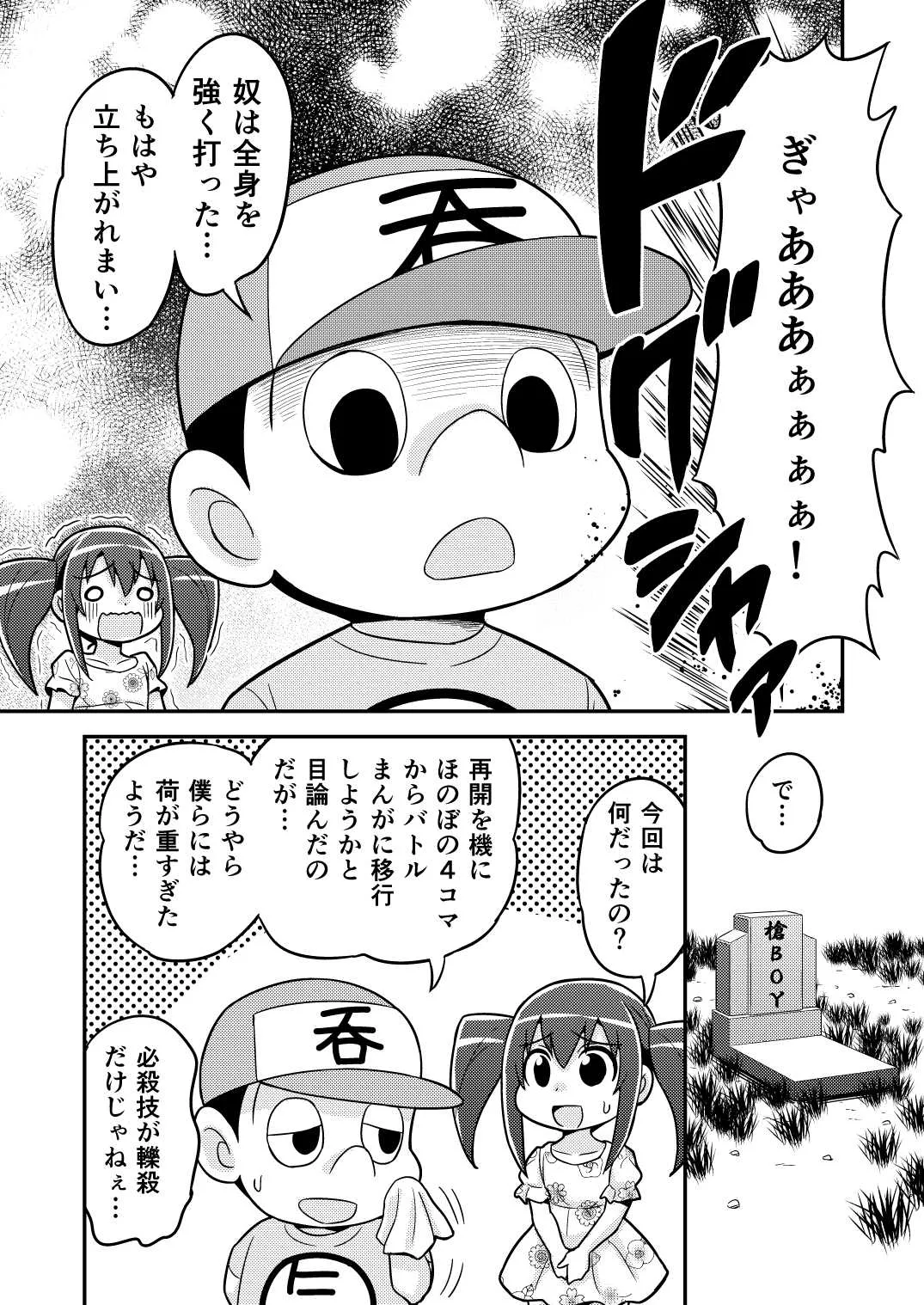 image_64