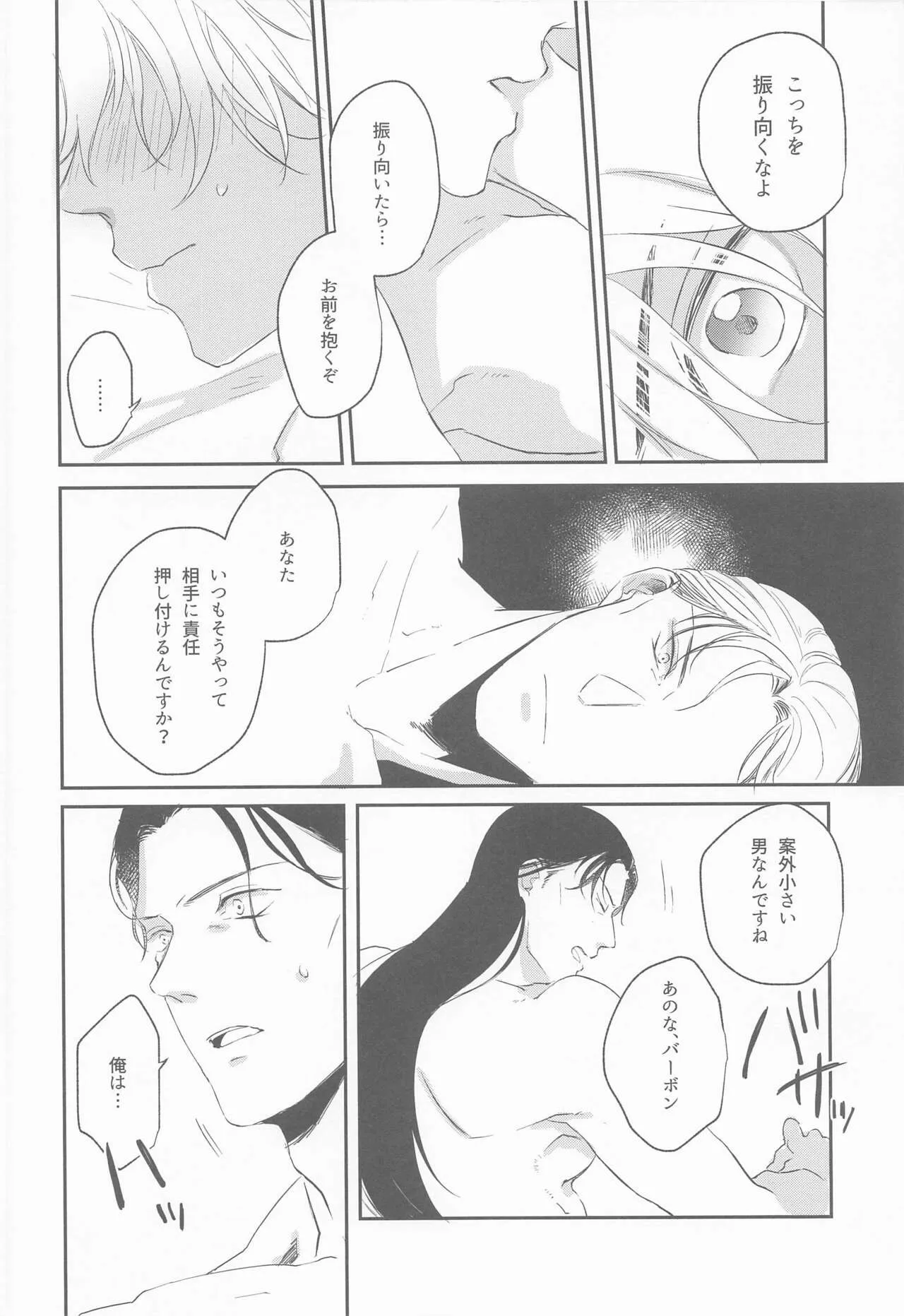 image_13