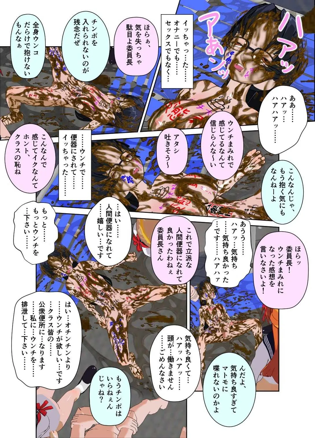 image_34