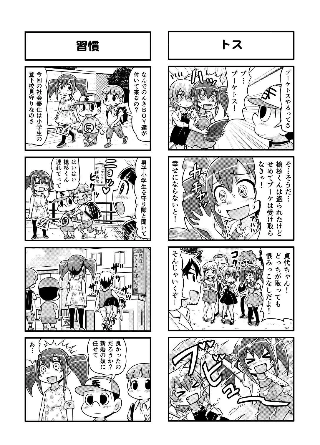 image_52
