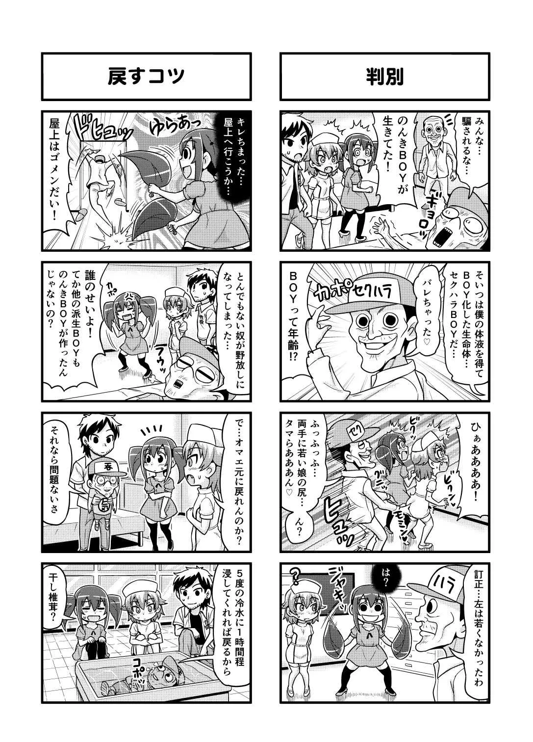 image_56