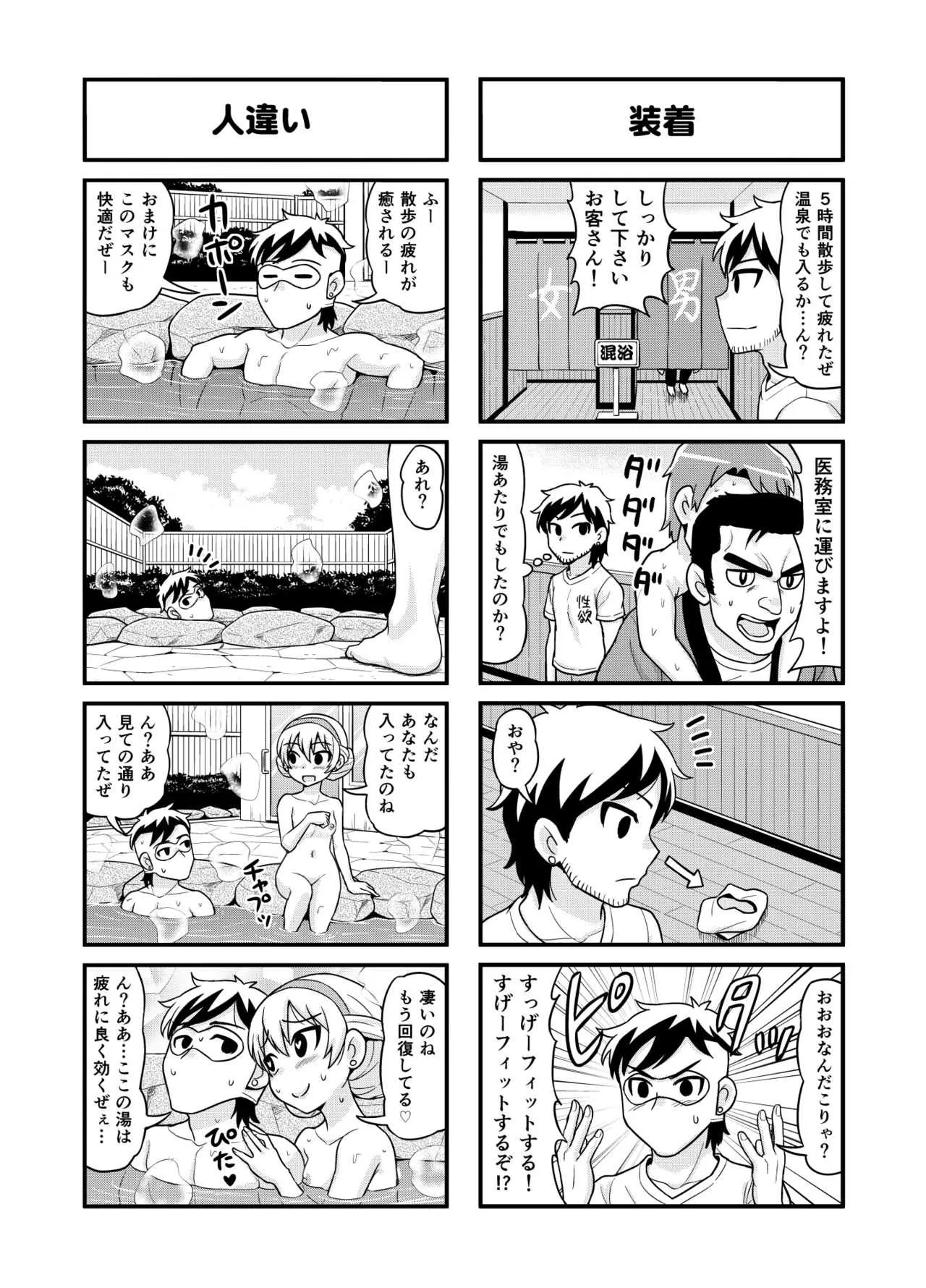 image_67