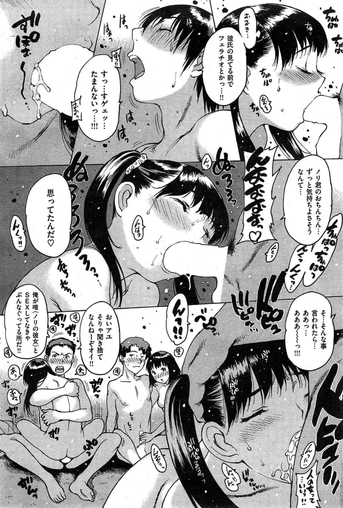 image_58