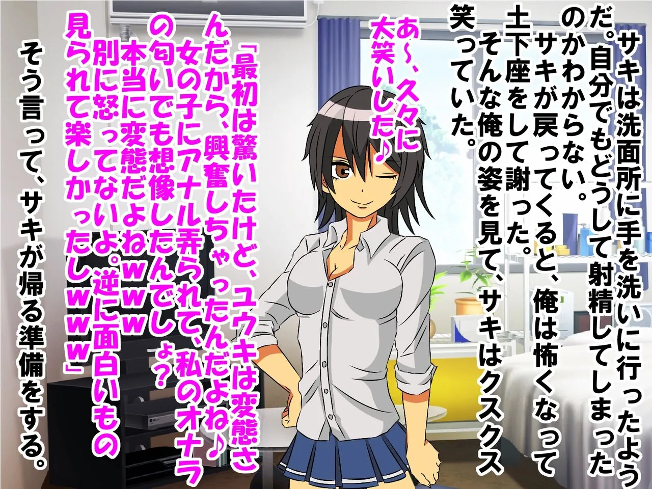 image_37