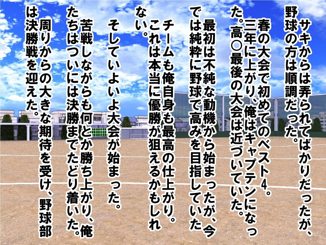 image_44