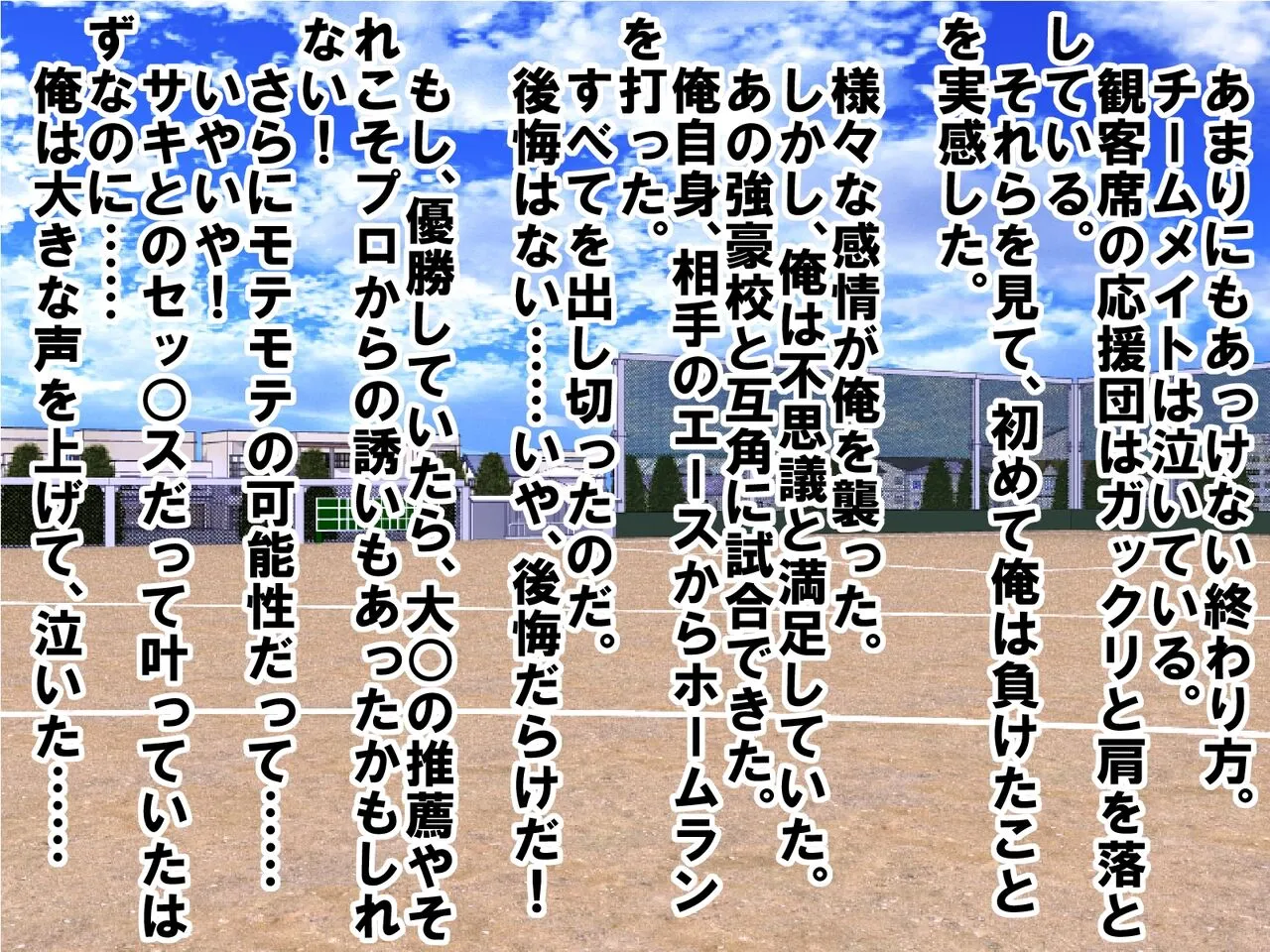image_46
