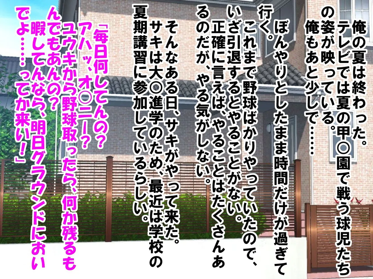 image_47
