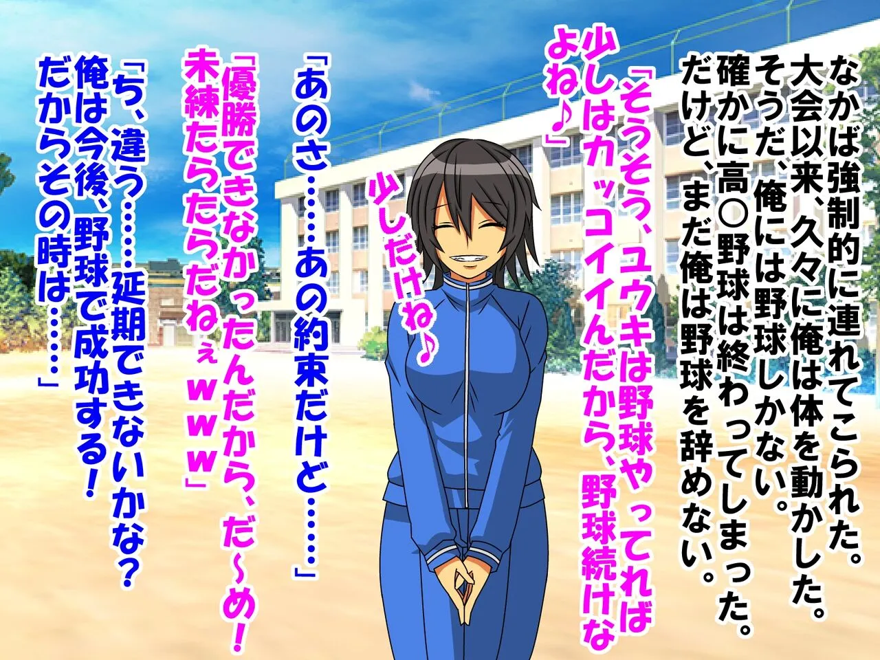 image_48