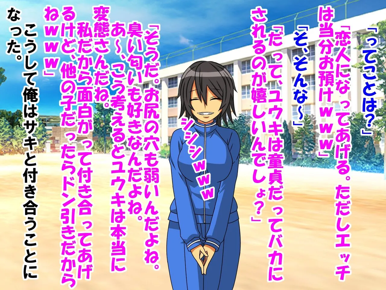 image_52