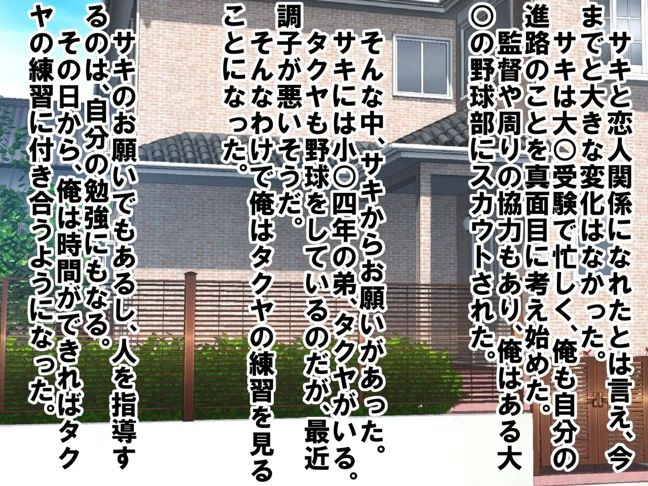 image_53