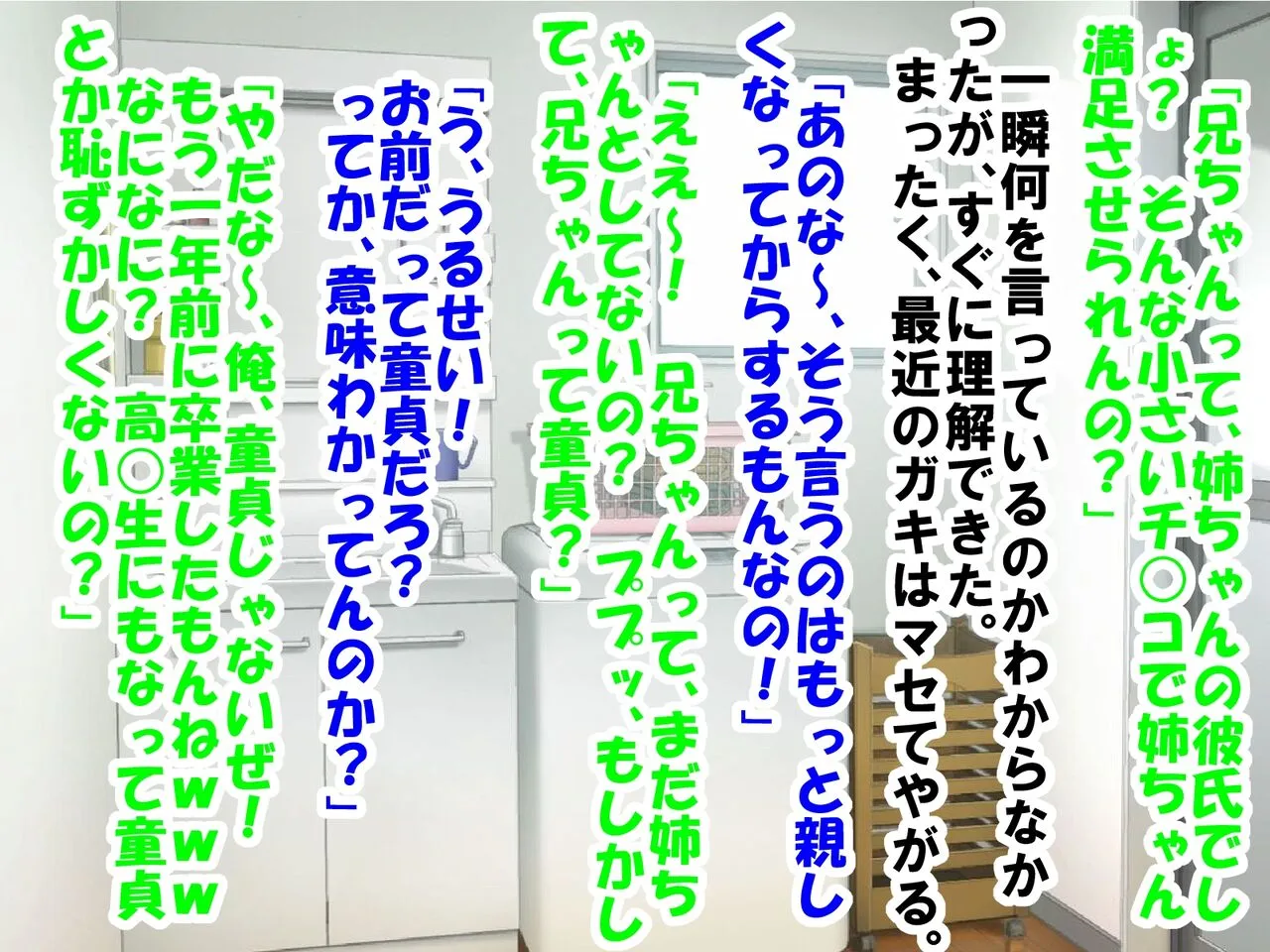 image_60