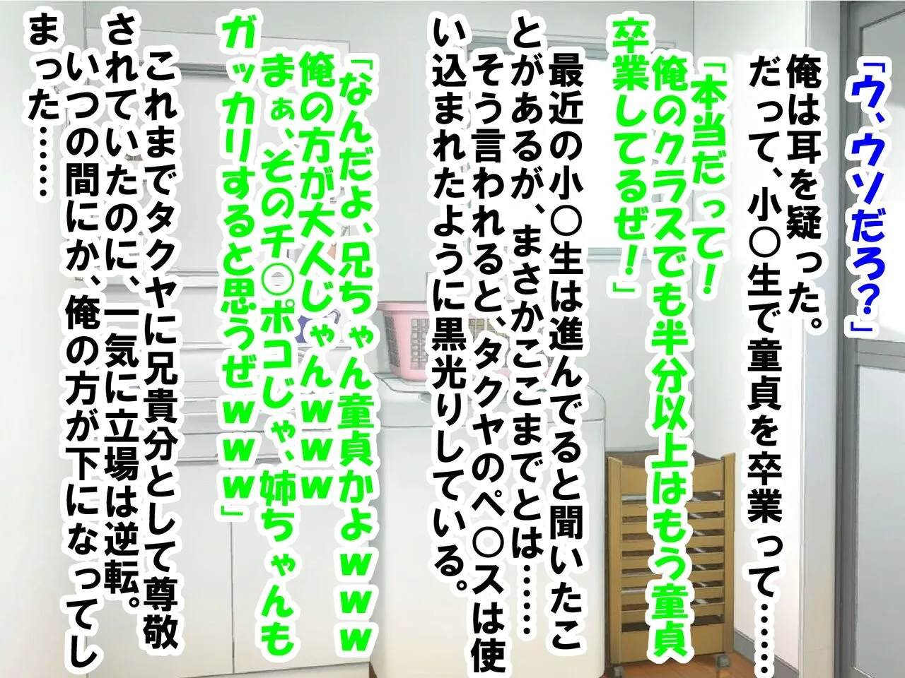 image_61