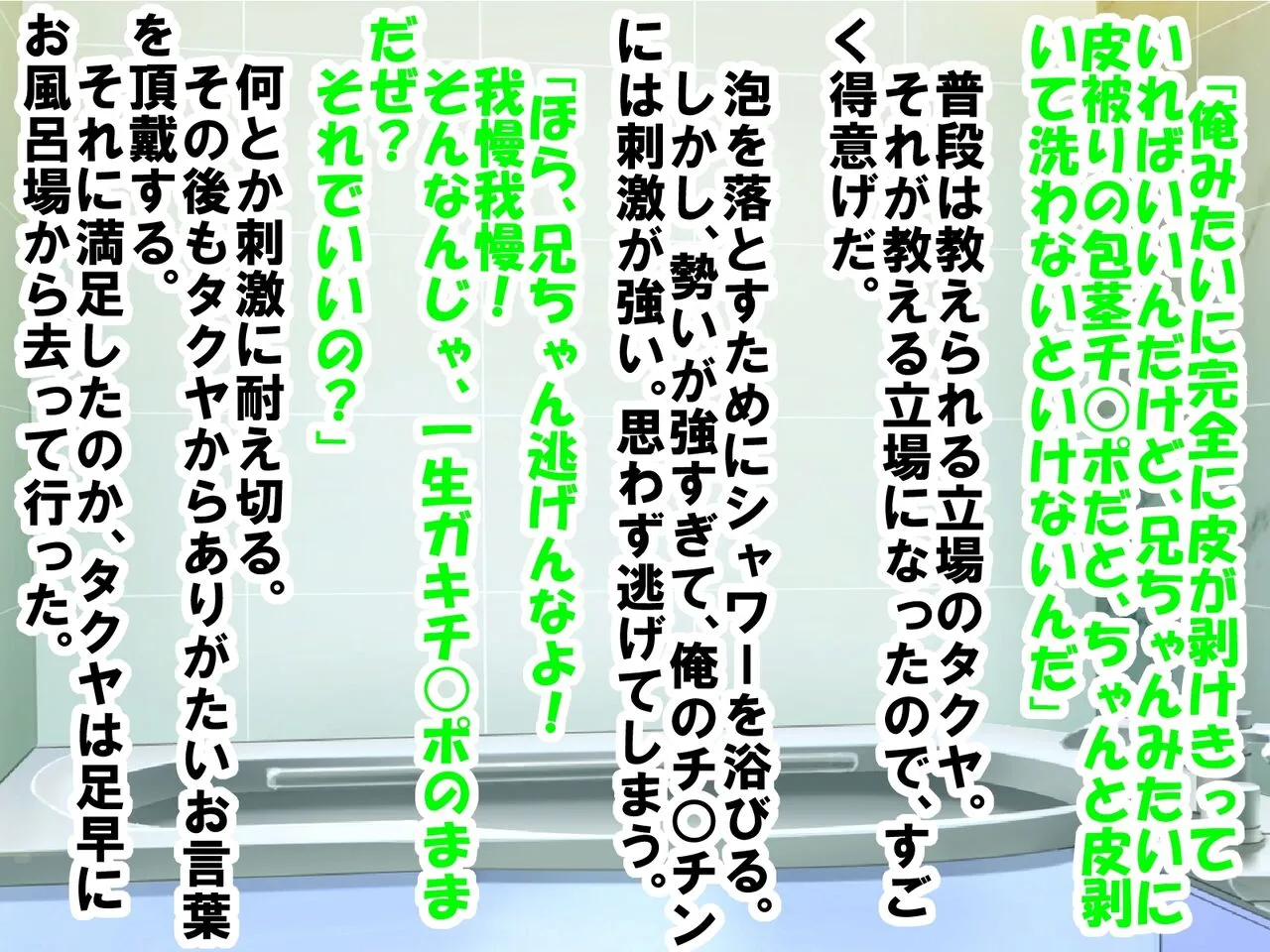 image_71