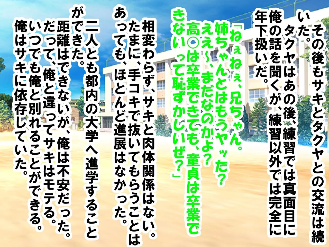 image_81